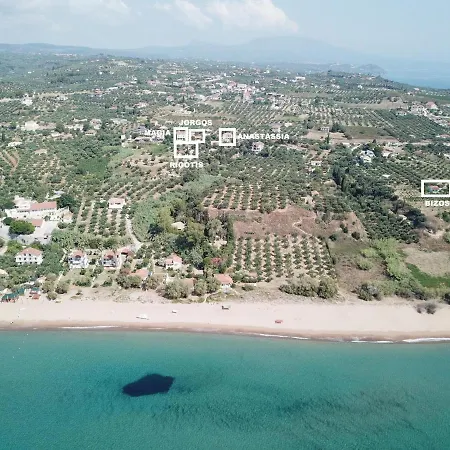 Σπίτι διακοπών Rigotis 1
